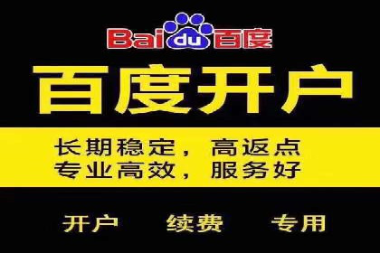 旅游行业SEM优化师案例分享——如何精准投放广告